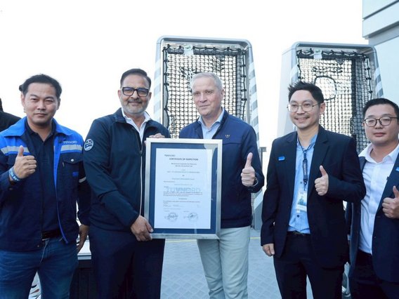 Certificate Providing Certificate Providing