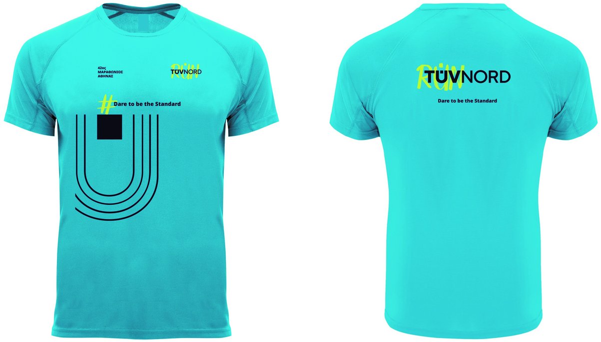 Συμμετοχή στο 42ο Αυθεντικό Μαραθώνιο Αθηνών