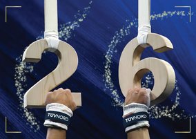 Κάρτα για τη νέα χρονιά